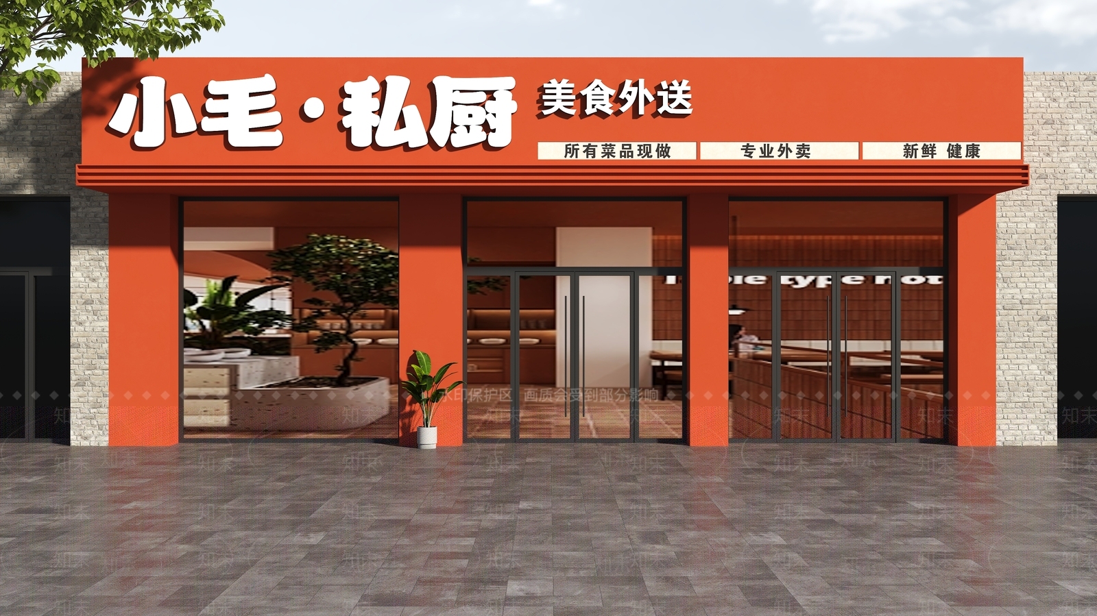 现代门头SU模型下载【ID:1187238092】