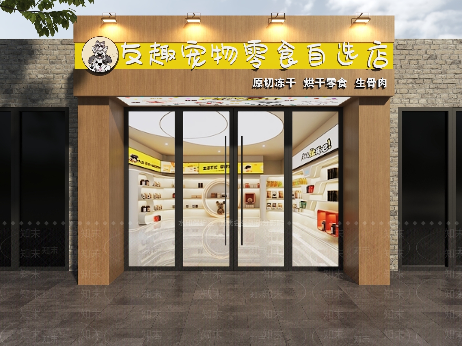 现代门头SU模型下载【ID:1187238192】