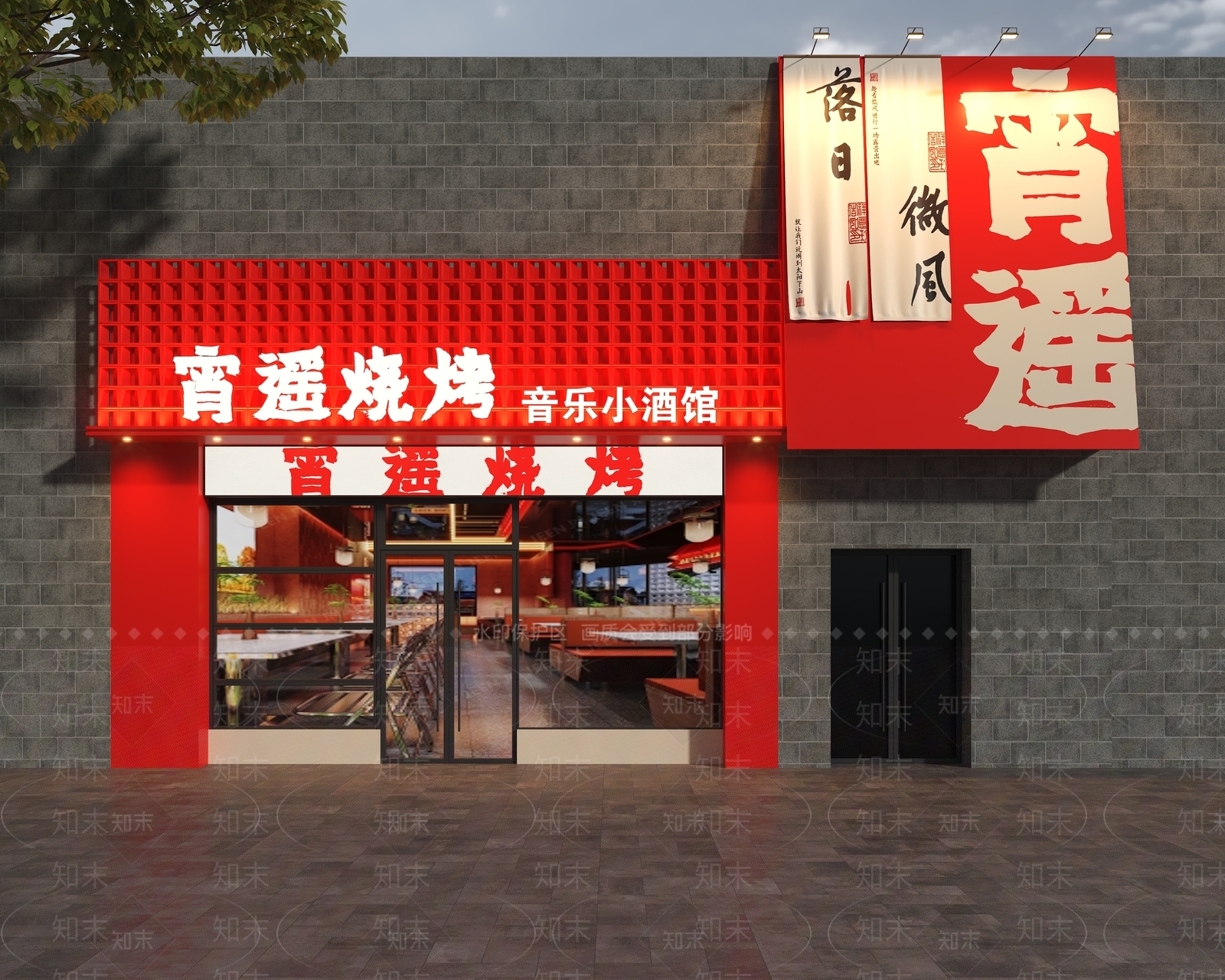 现代门头SU模型下载【ID:1187238563】