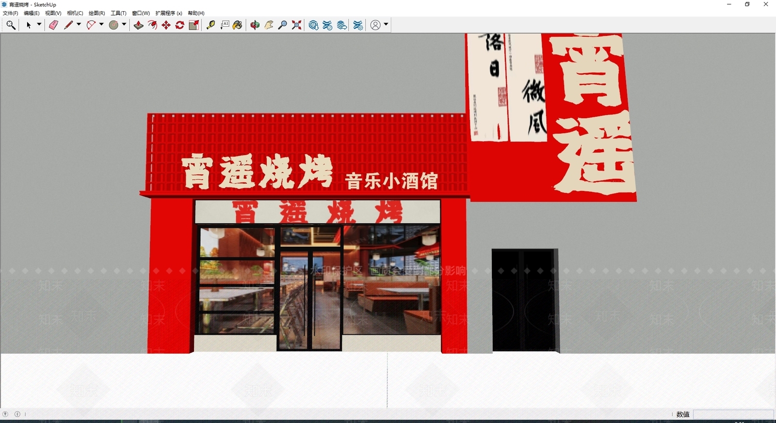 现代门头SU模型下载【ID:1187238563】
