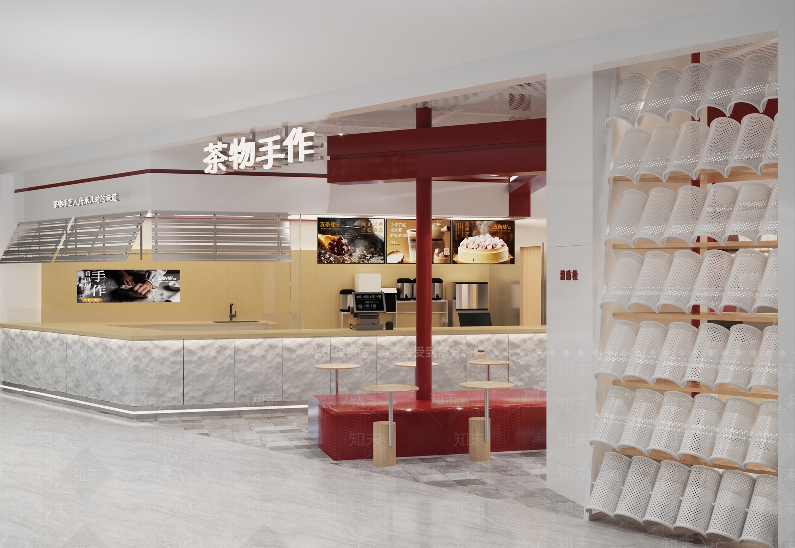 现代奶茶店3D模型下载【ID:1187241109】