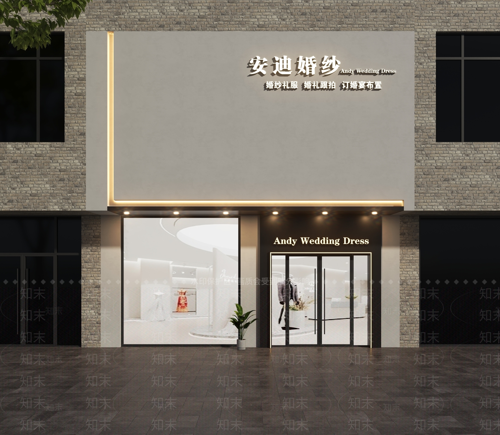 现代极简门头3D模型下载【ID:1187242557】