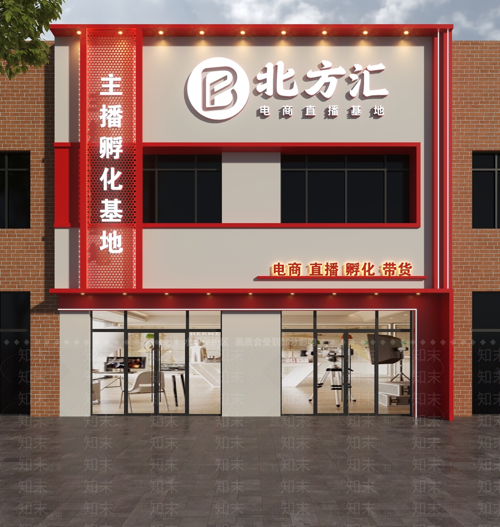 现代门头3D模型下载【ID:1187242784】