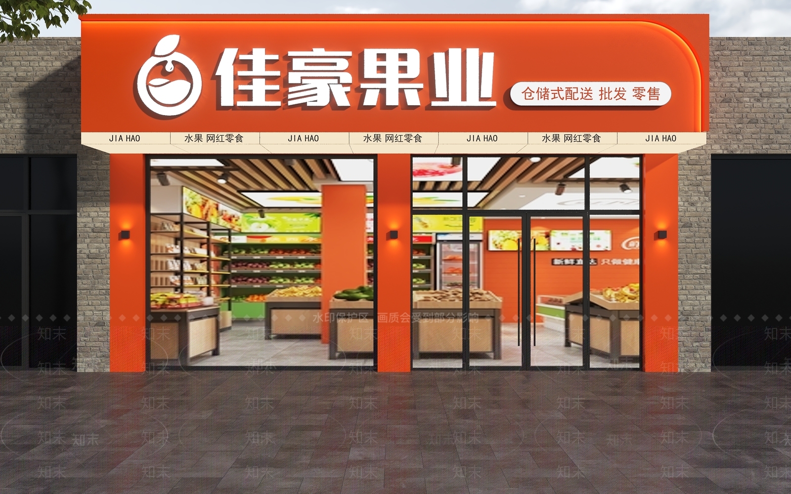 现代门头3D模型下载【ID:1187243794】
