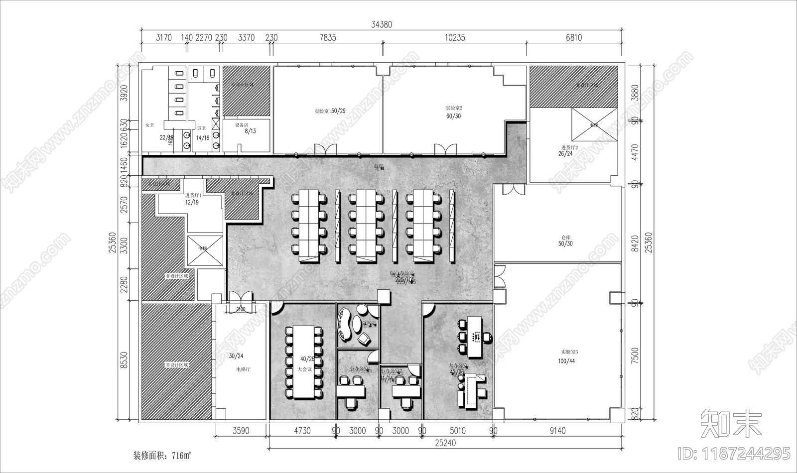现代整体办公空间cad施工图下载【ID:1187244295】