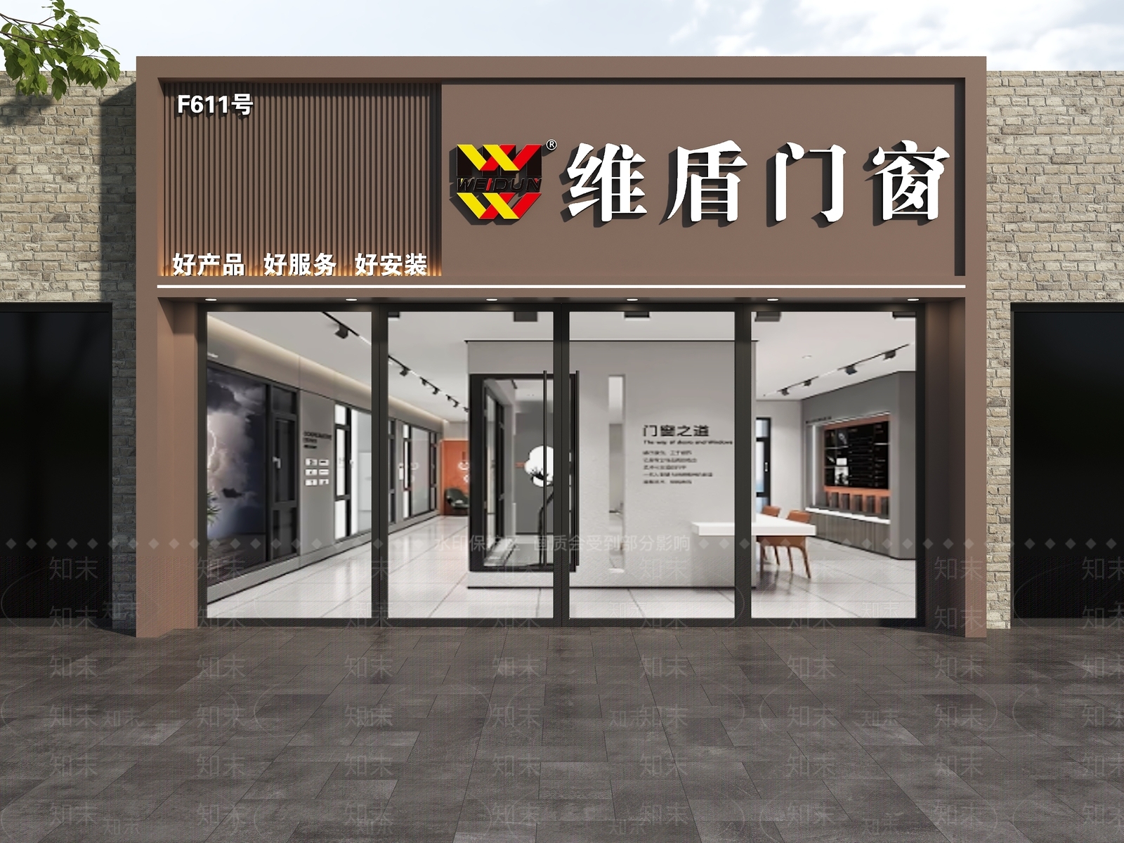 现代门头3D模型下载【ID:1187246217】