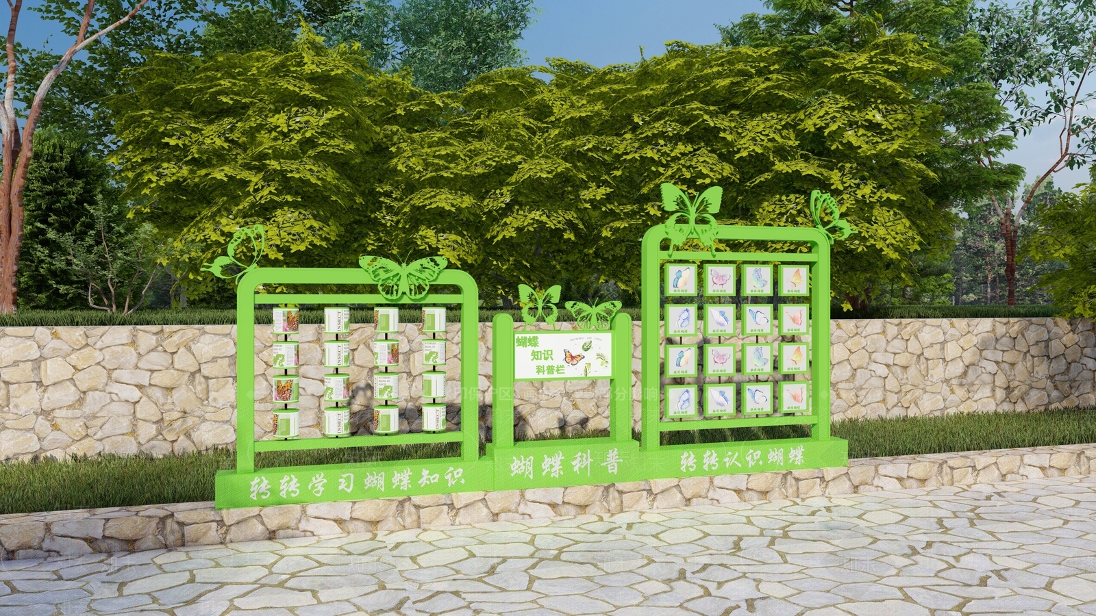 现代标识标牌SU模型下载【ID:1187261232】
