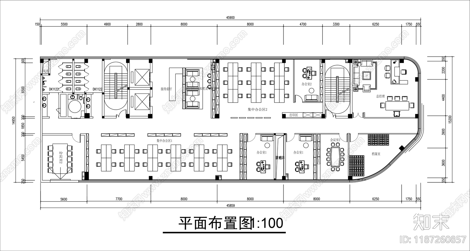 现代整体办公空间施工图下载【ID:1187260857】