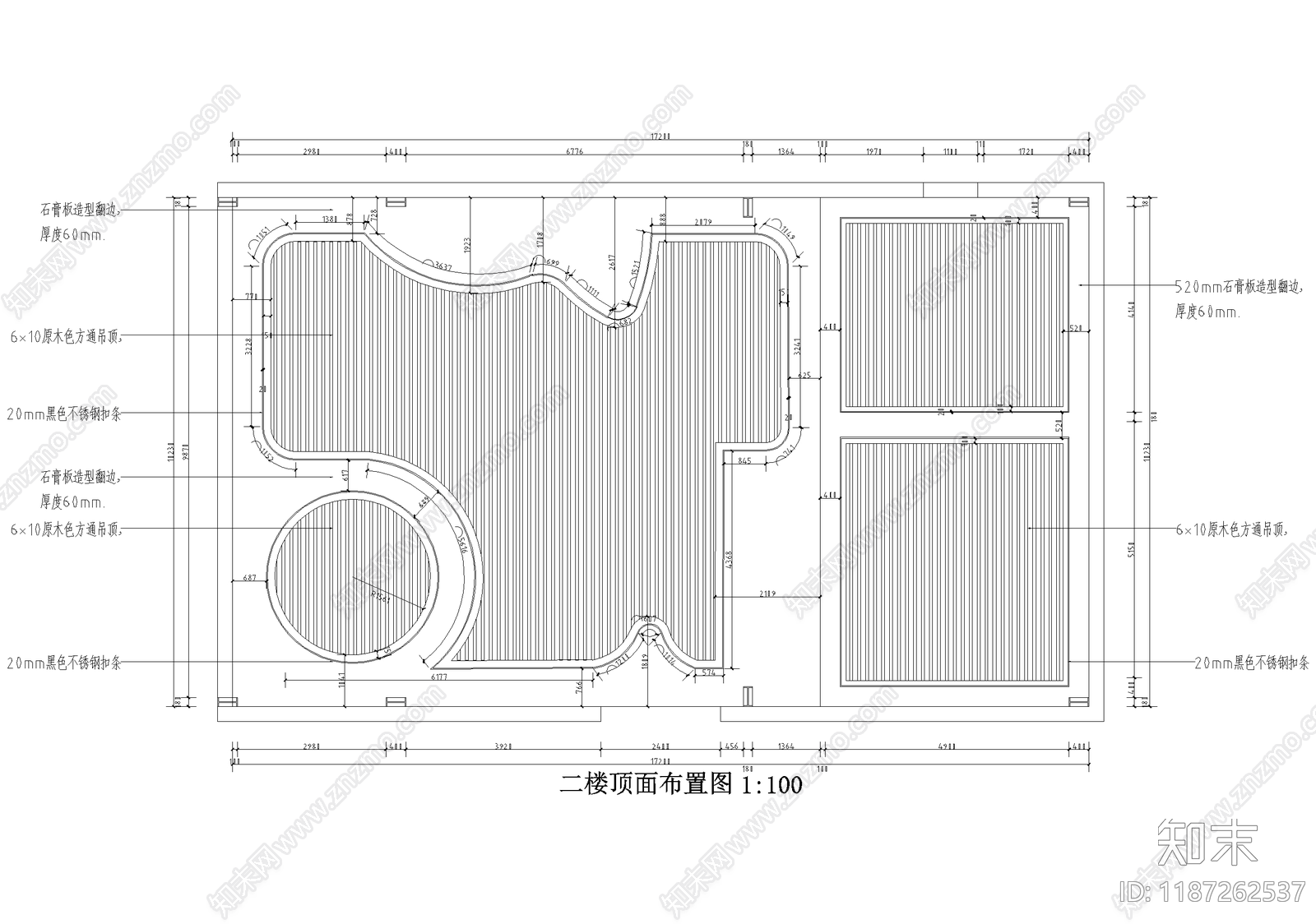 直播间cad施工图下载【ID:1187262537】