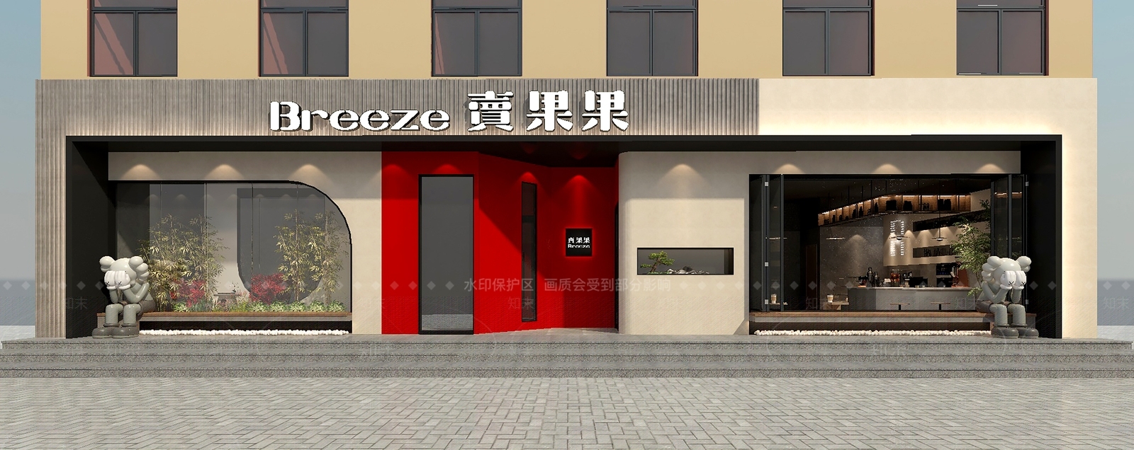 现代甜品面包店3D模型下载【ID:1187266102】