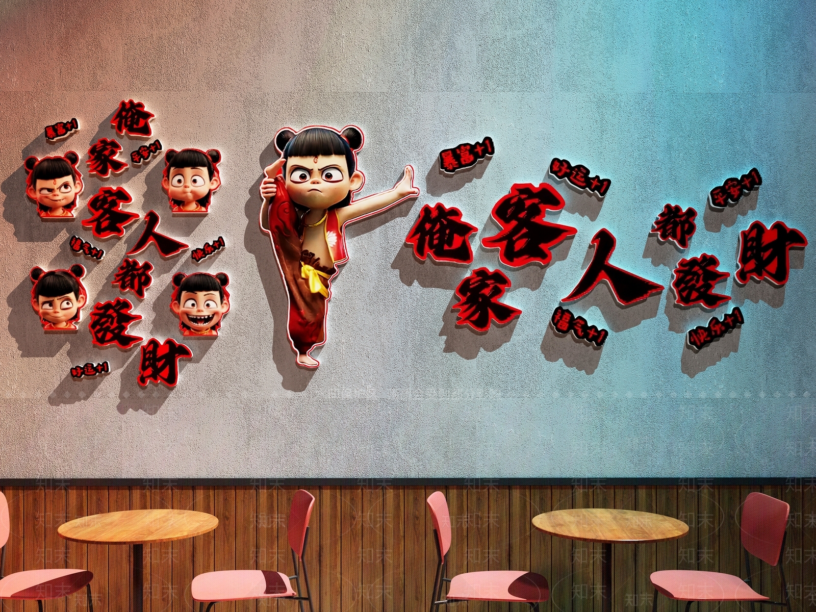 现代中餐厅SU模型下载【ID:1187267307】