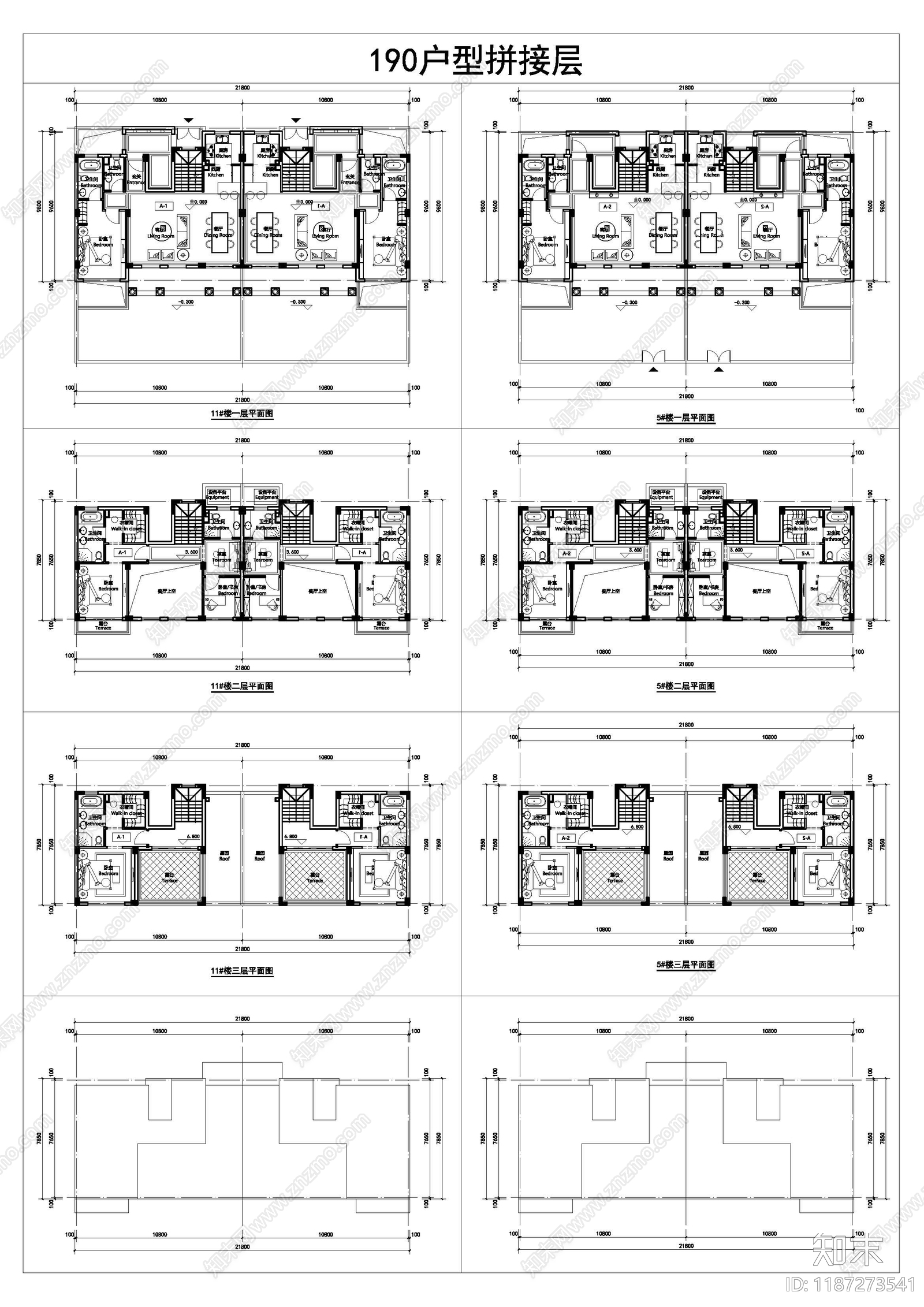 现代新中式别墅建筑施工图下载【ID:1187273541】