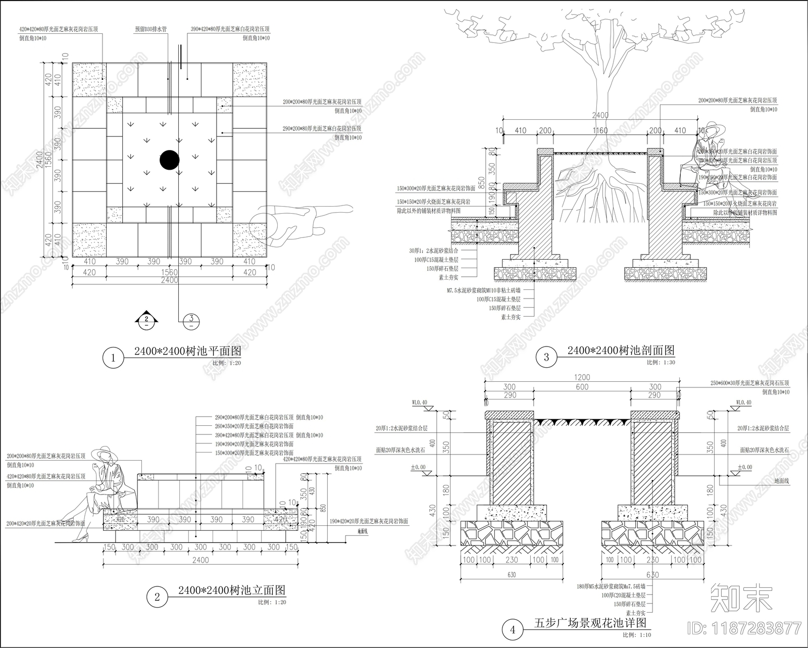 现代树池图库施工图下载【ID:1187283877】