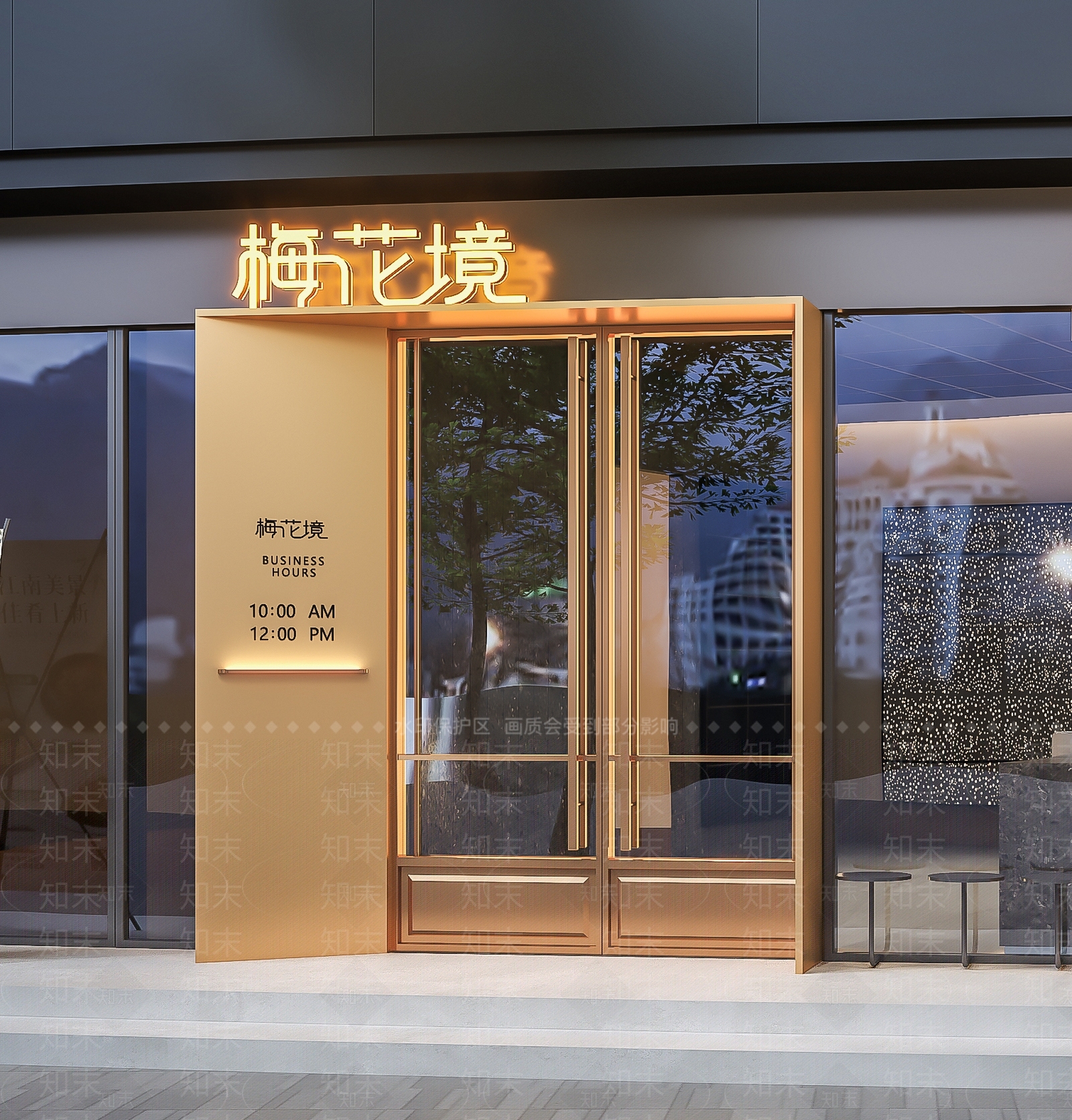 现代门头SU模型下载【ID:1187287324】