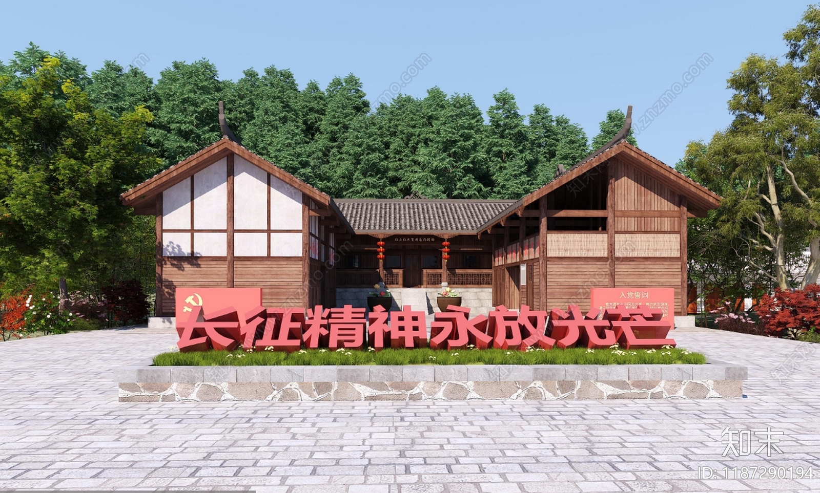 中式围墙图库cad施工图下载【ID:1187290194】