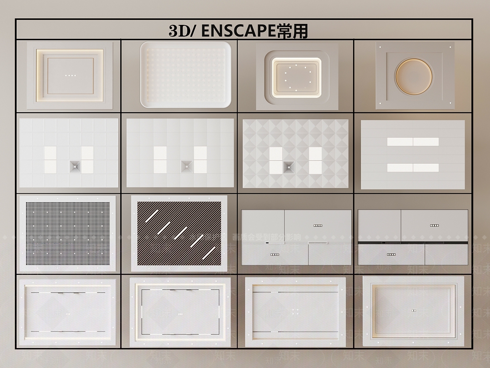 现代吊顶SU模型下载【ID:1187290400】