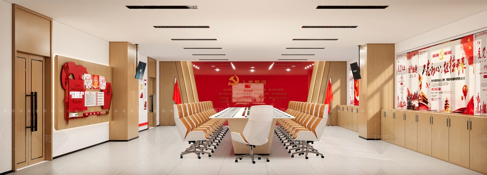 现代会议室SU模型下载【ID:1187294365】