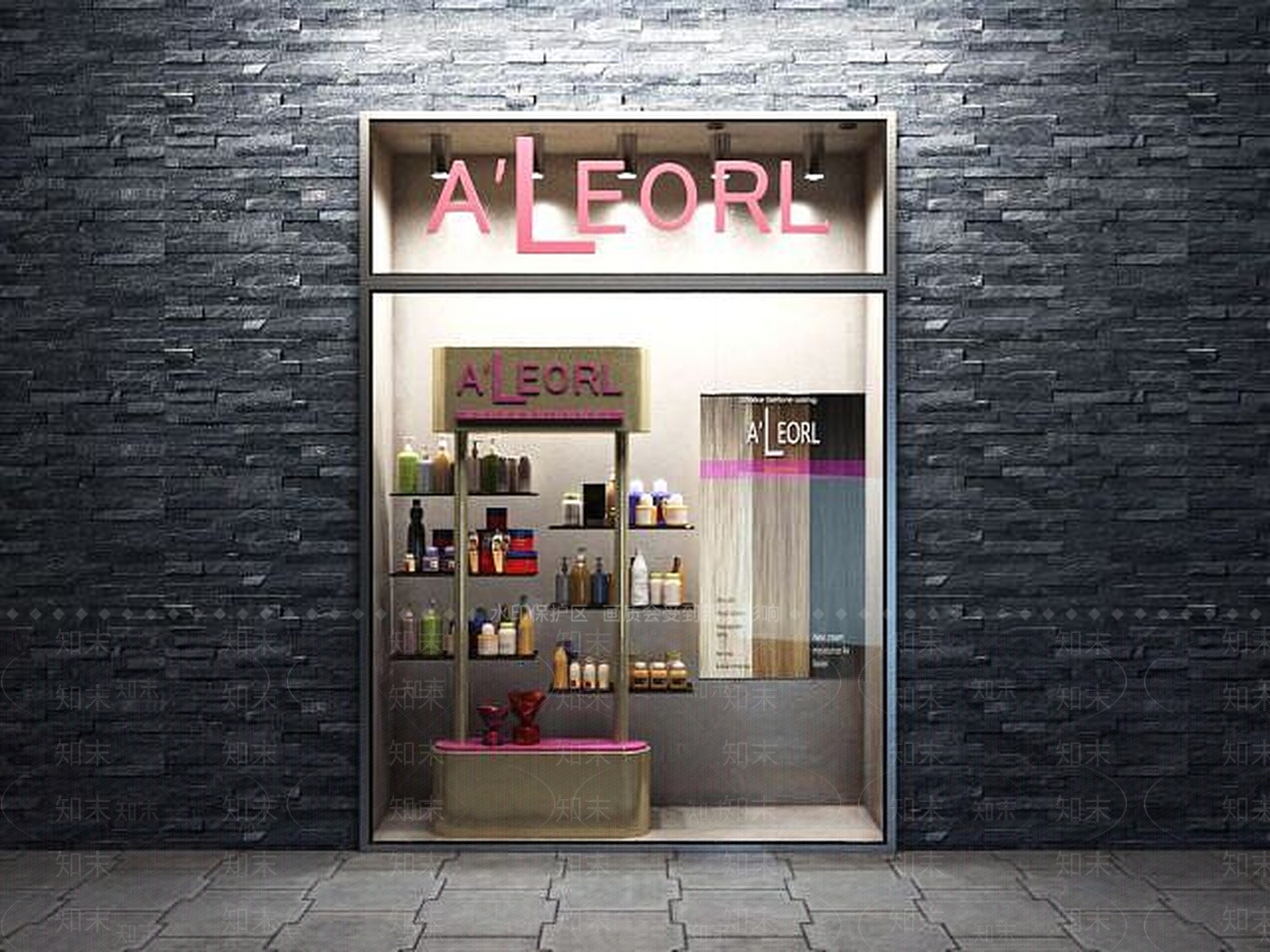 现代摆件组合3D模型下载【ID:1187295880】