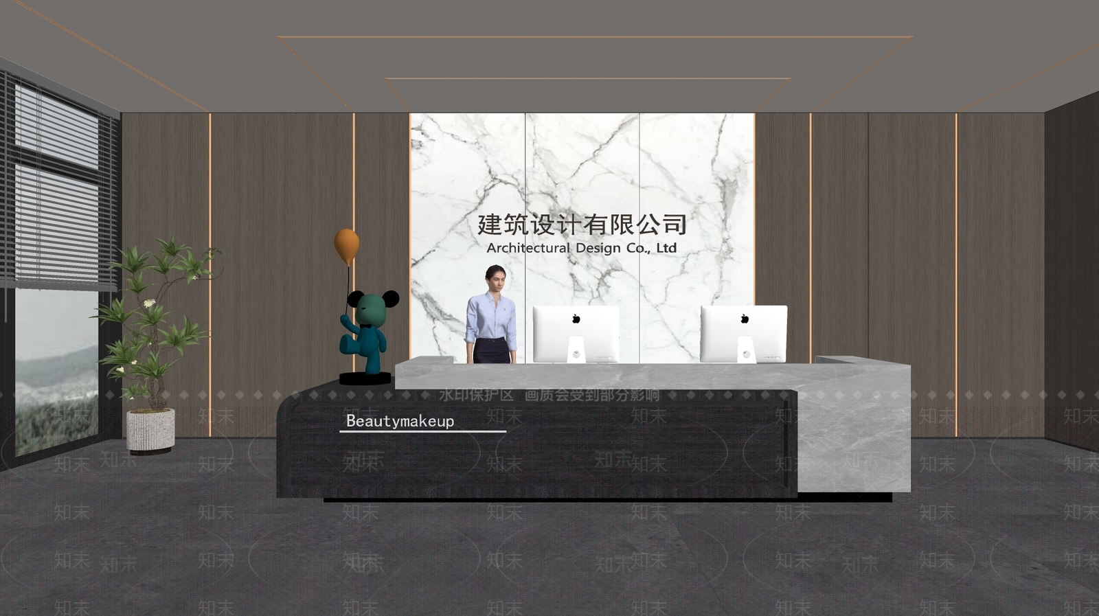 现代前台SU模型下载【ID:1187306196】