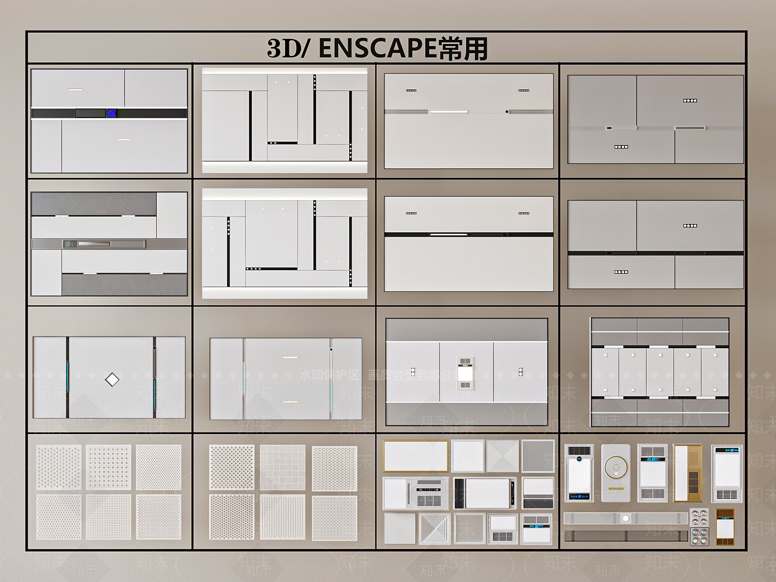 现代吊顶SU模型下载【ID:1187308156】