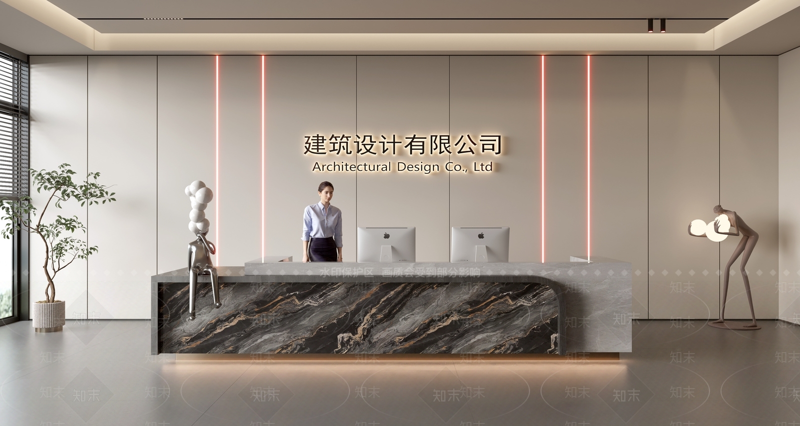 现代前台SU模型下载【ID:1187317487】