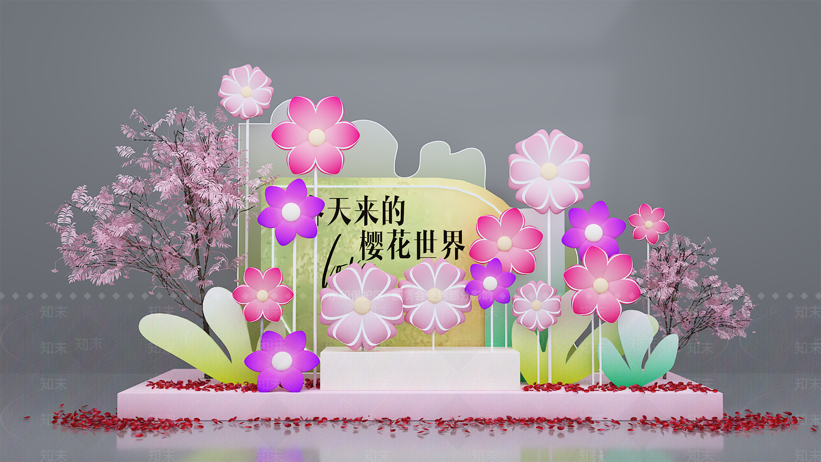 现代美陈3D模型下载【ID:1187323926】
