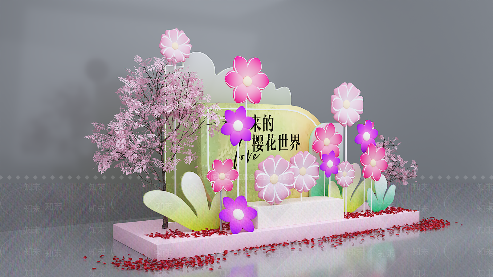 现代美陈3D模型下载【ID:1187323926】