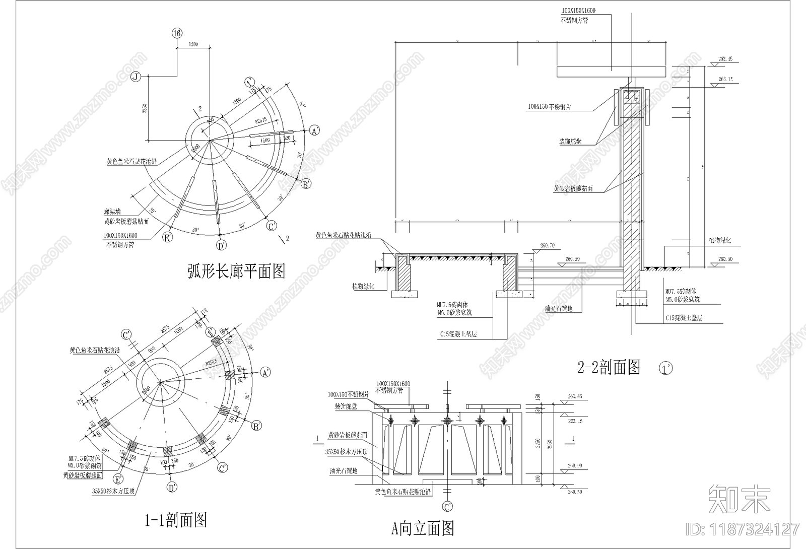 现代廊架cad施工图下载【ID:1187324127】