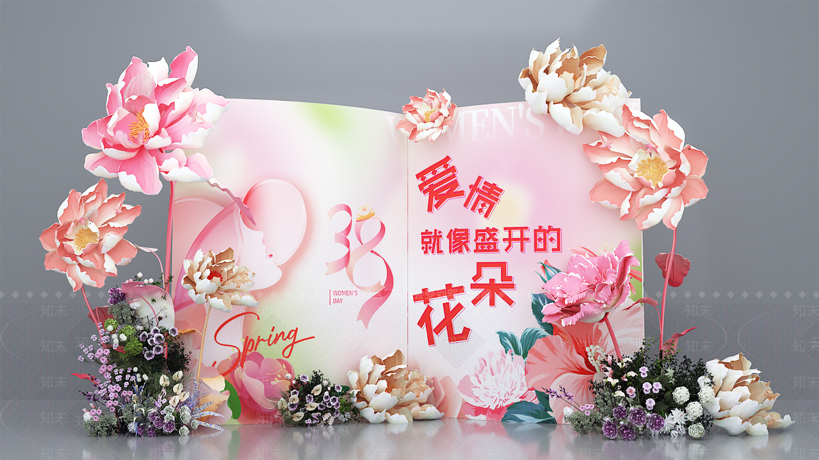 现代美陈3D模型下载【ID:1187324404】