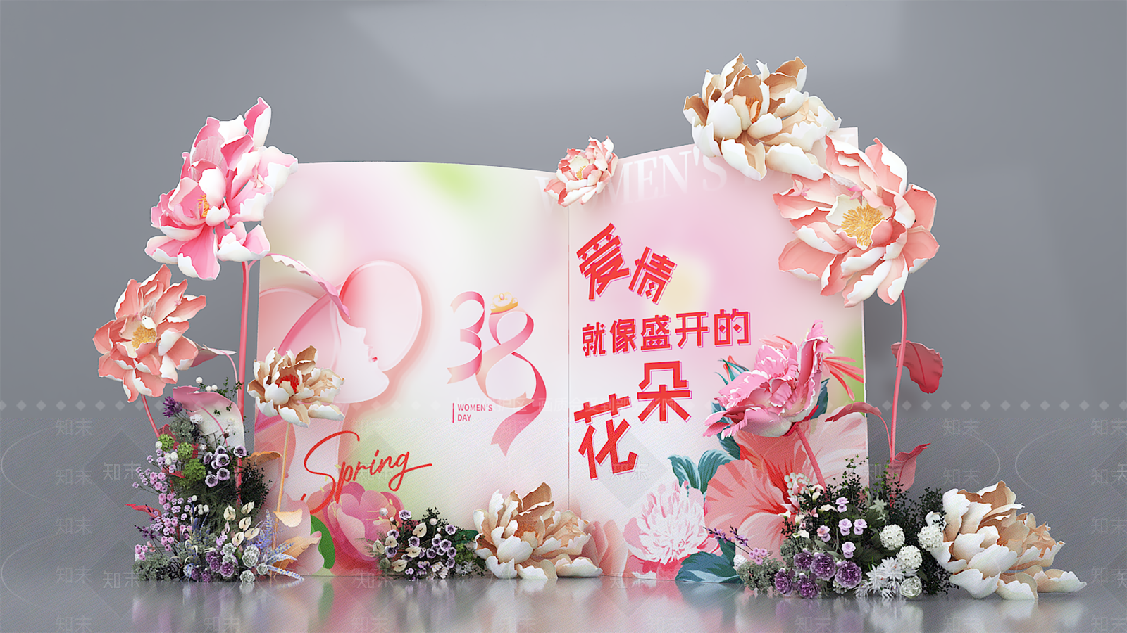 现代美陈3D模型下载【ID:1187324404】