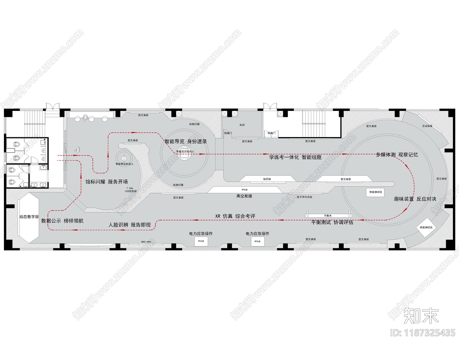 工装平面图施工图下载【ID:1187325435】