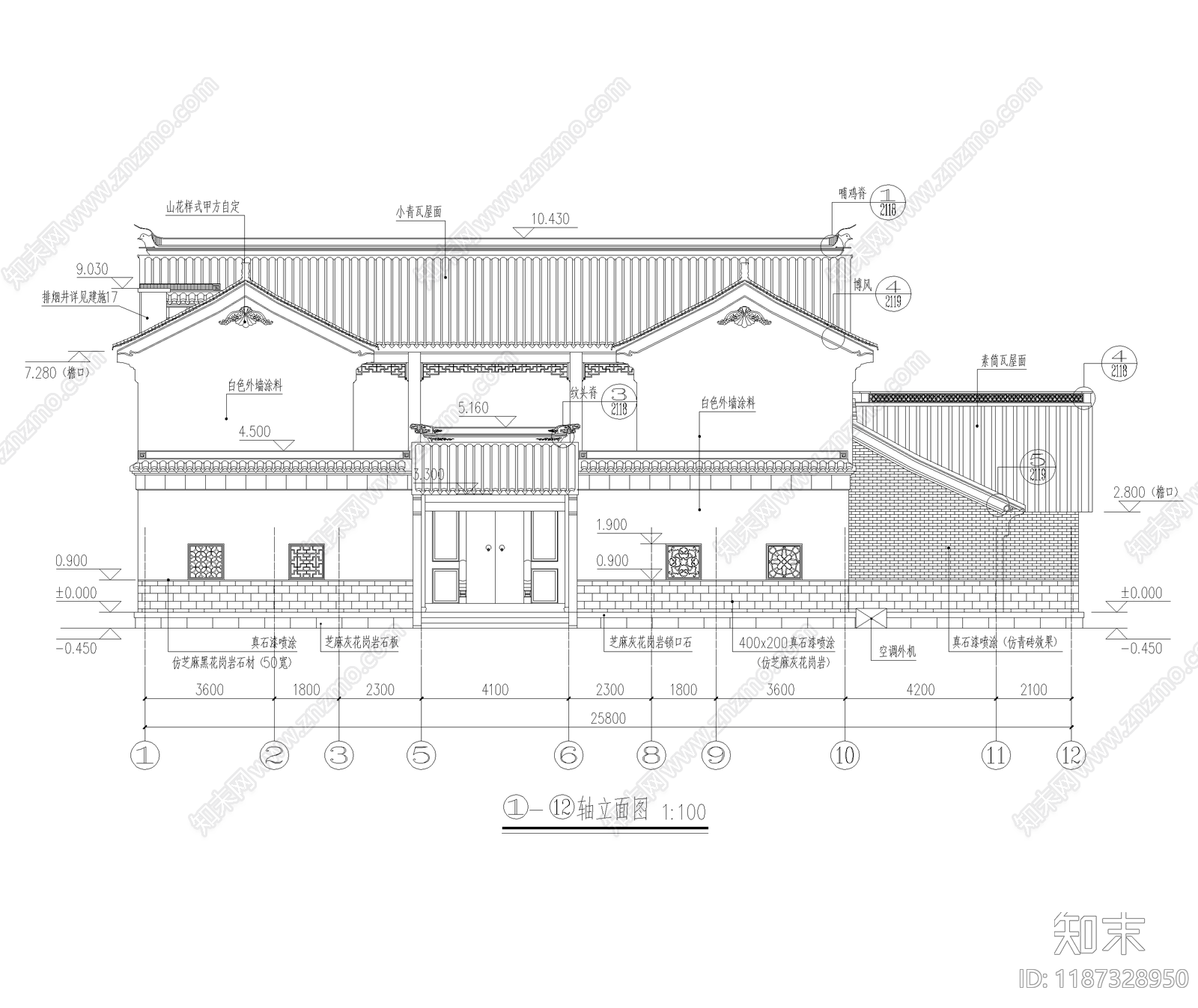 中式四合院施工图下载【ID:1187328950】