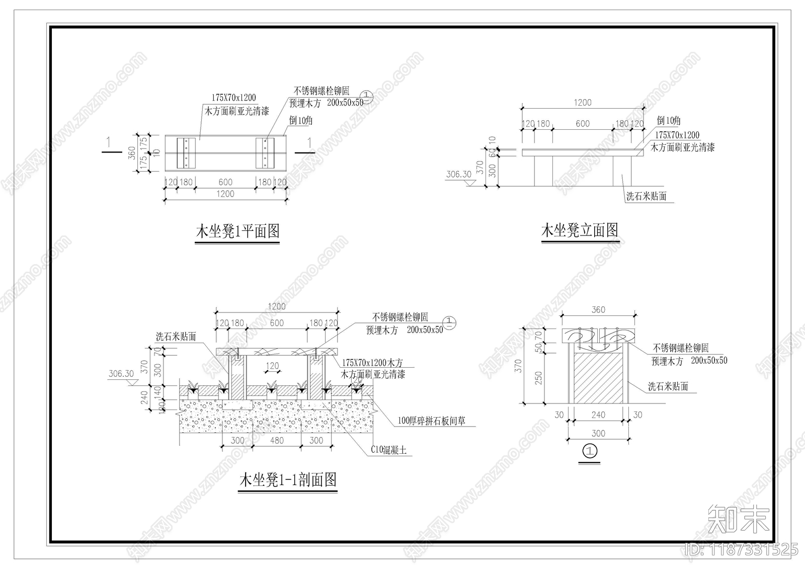 现代新中式座凳图库cad施工图下载【ID:1187331525】