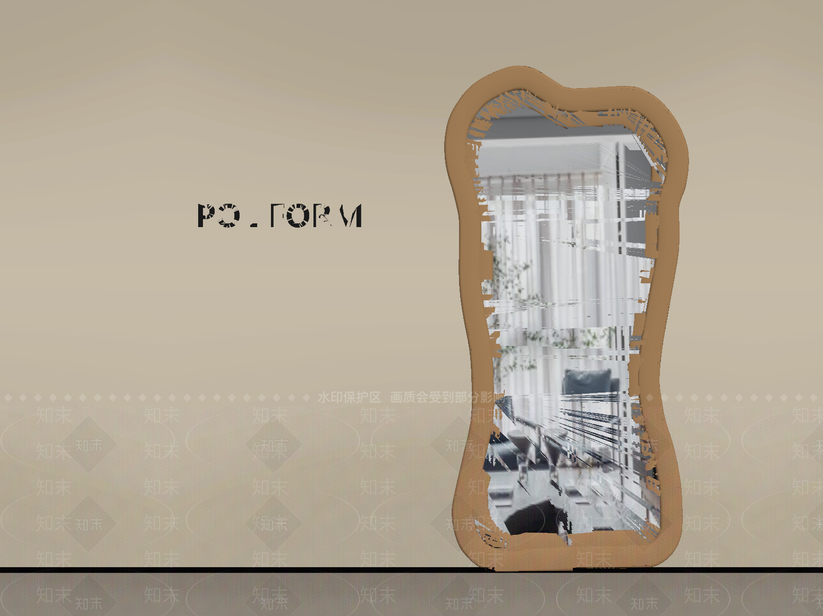 现代镜子SU模型下载【ID:1187332169】