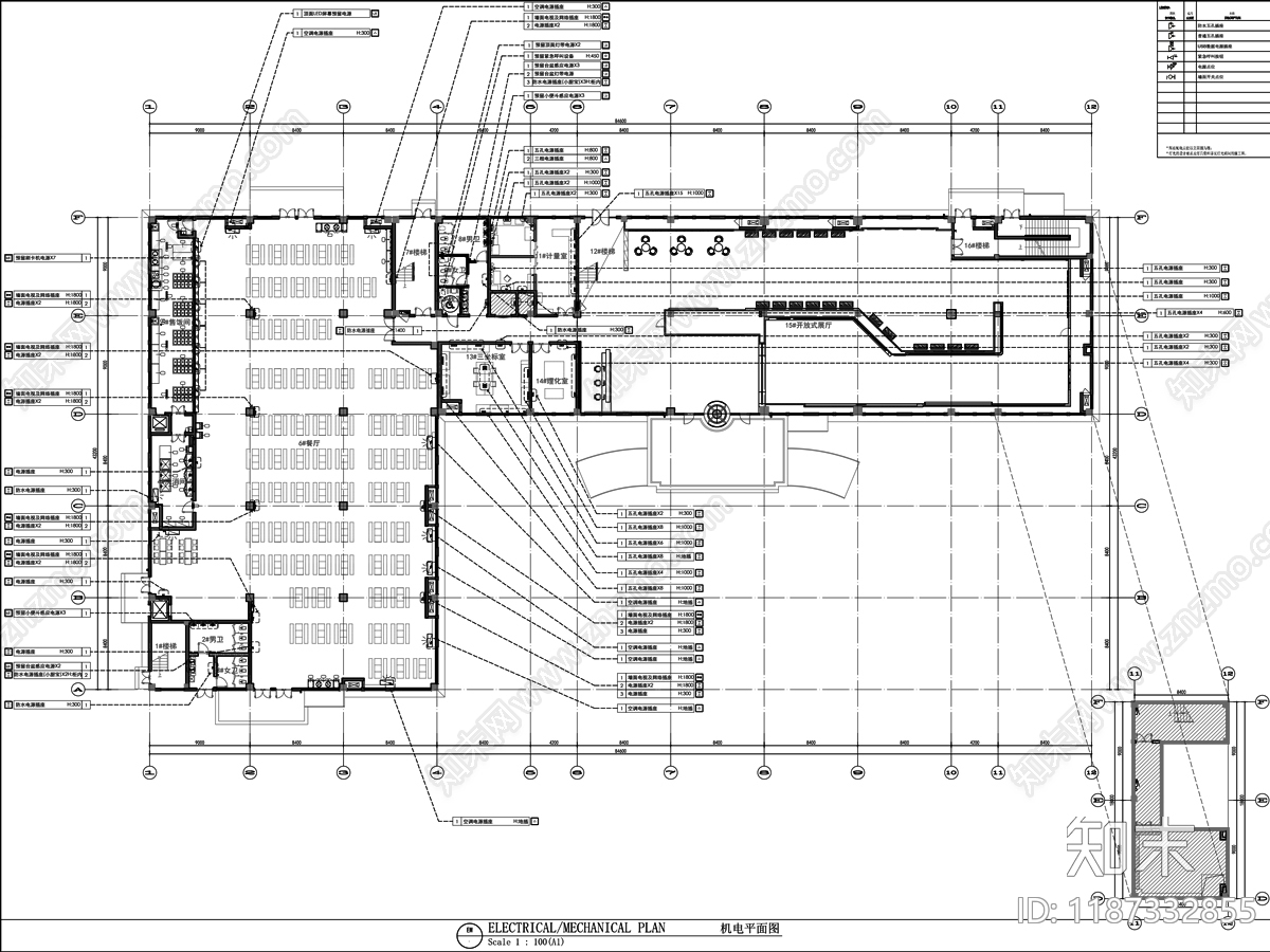 现代简约整体办公空间cad施工图下载【ID:1187332855】