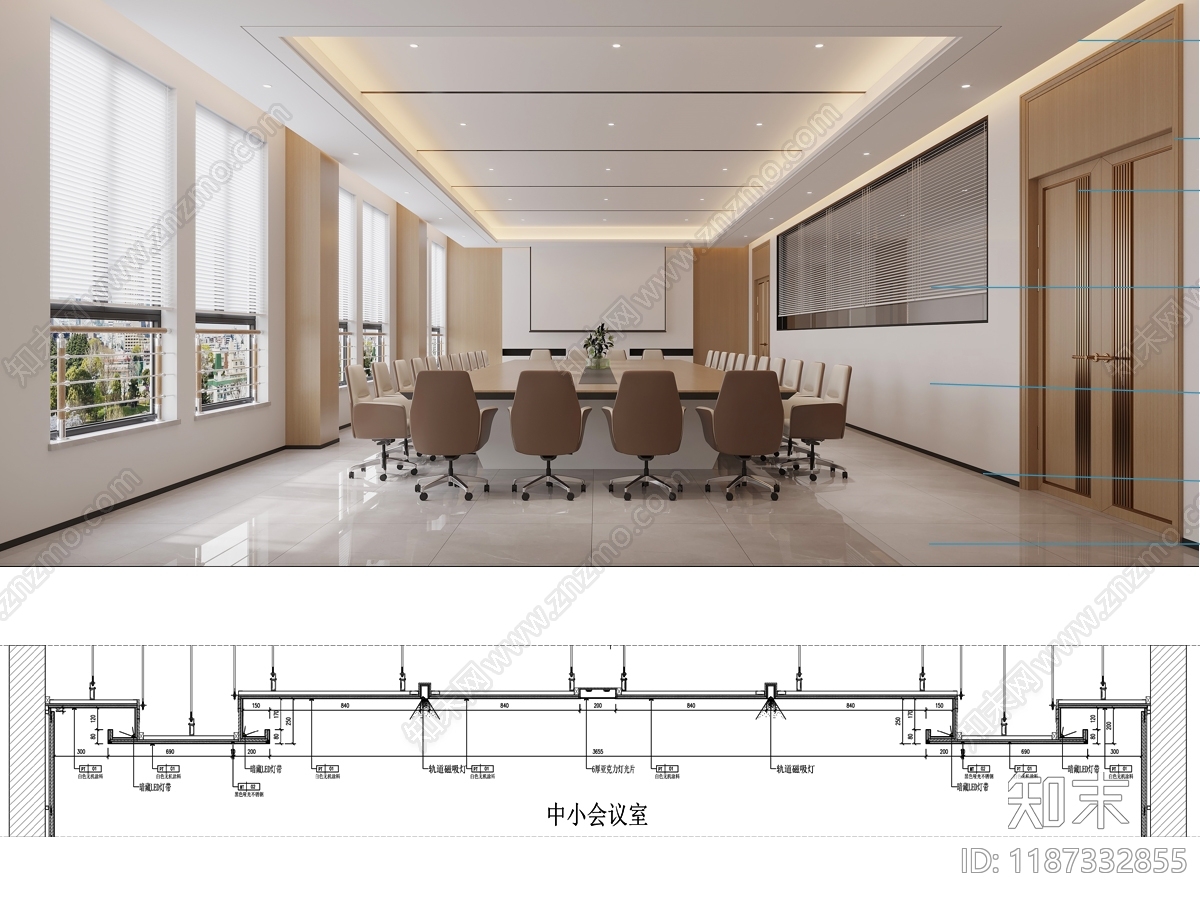 现代简约整体办公空间cad施工图下载【ID:1187332855】