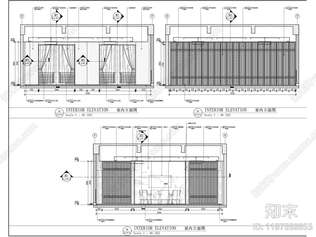 现代简约整体办公空间cad施工图下载【ID:1187332855】