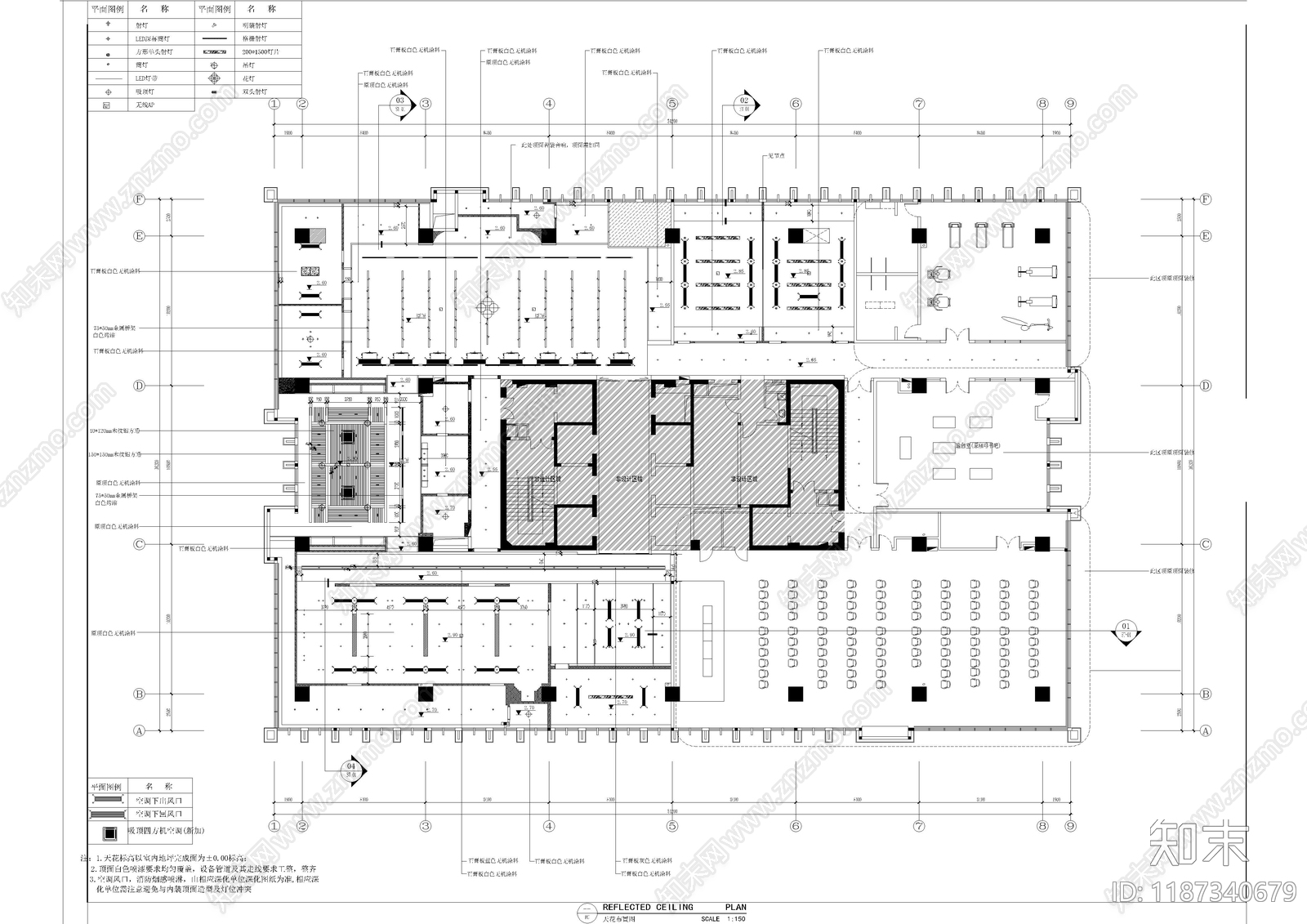 现代整体办公空间cad施工图下载【ID:1187340679】