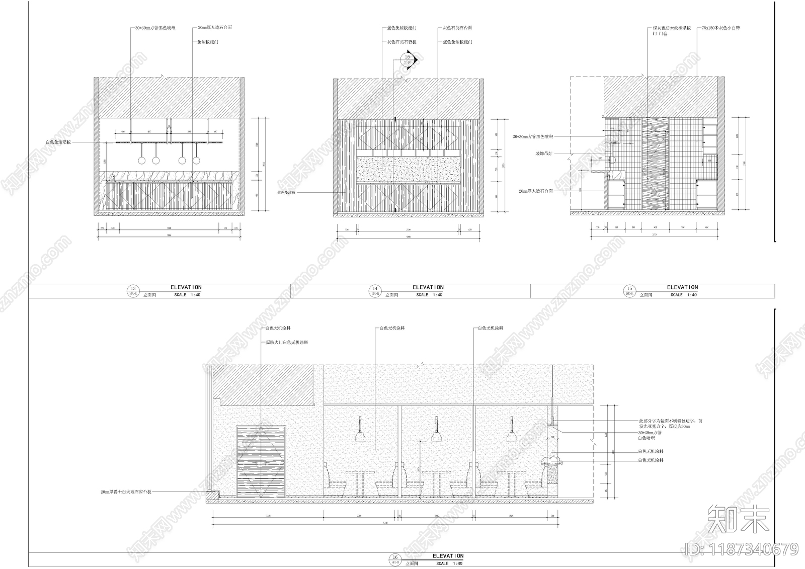 现代整体办公空间cad施工图下载【ID:1187340679】