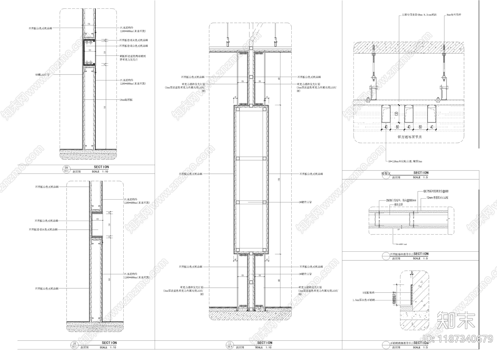 现代整体办公空间cad施工图下载【ID:1187340679】