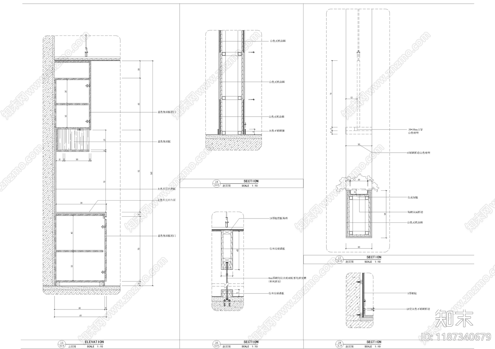 现代整体办公空间cad施工图下载【ID:1187340679】