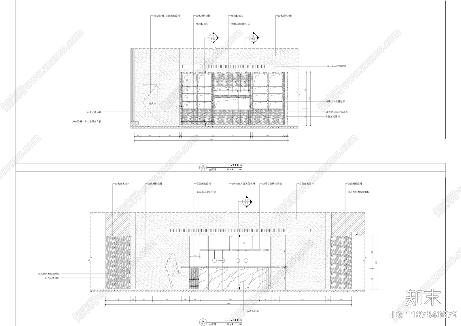 现代整体办公空间cad施工图下载【ID:1187340679】