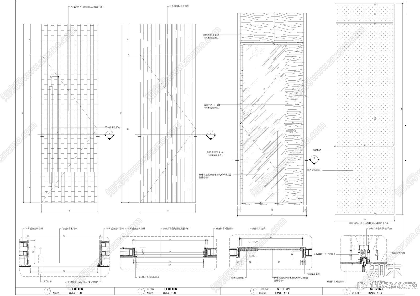 现代整体办公空间cad施工图下载【ID:1187340679】