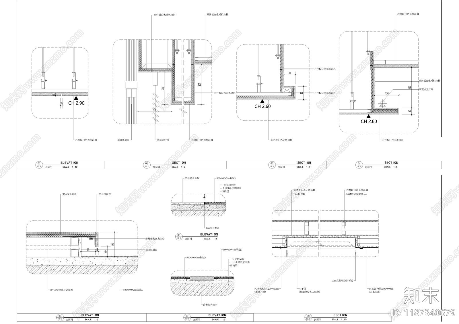 现代整体办公空间cad施工图下载【ID:1187340679】