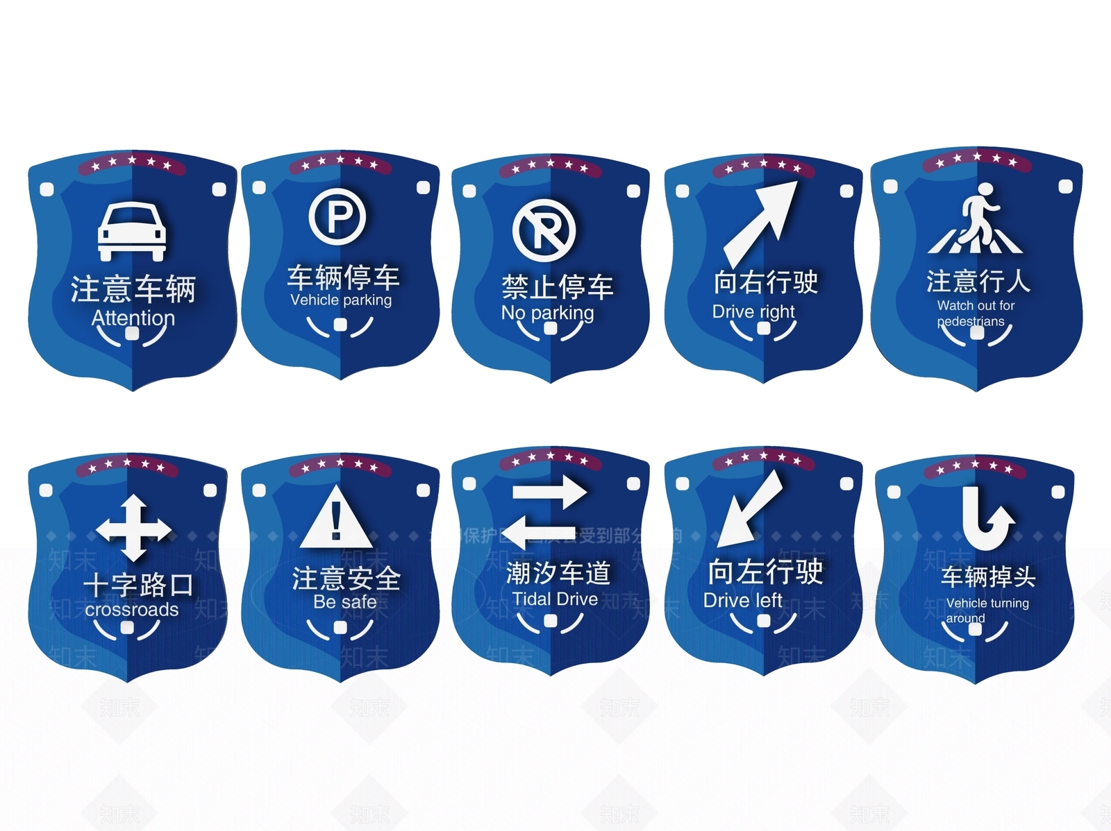 现代标识标牌SU模型下载【ID:1187983188】