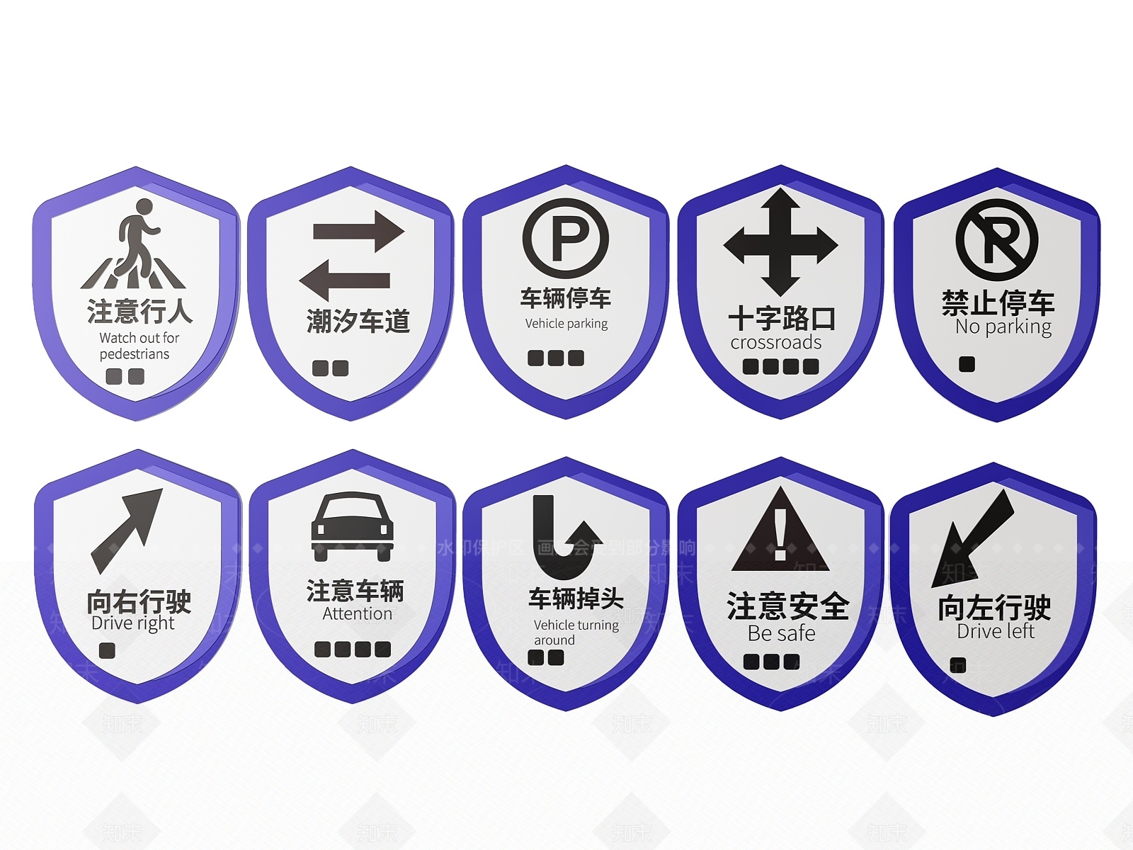 现代标识标牌SU模型下载【ID:1187983194】