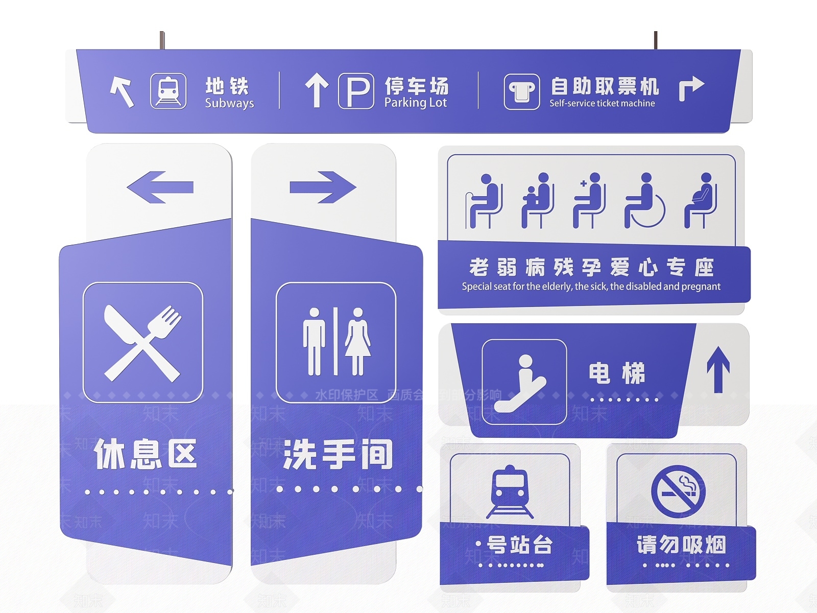 现代宣传栏SU模型下载【ID:1187982955】
