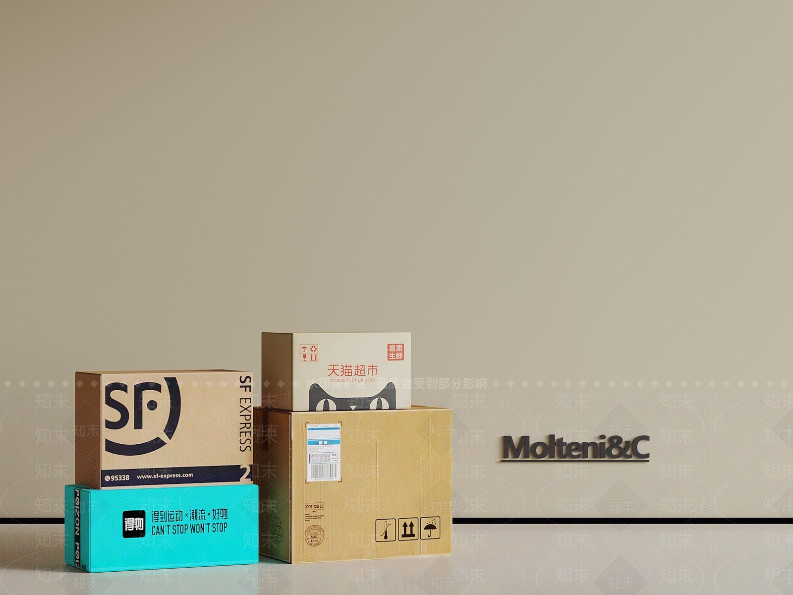 盒子3D模型下载【ID:1187343119】