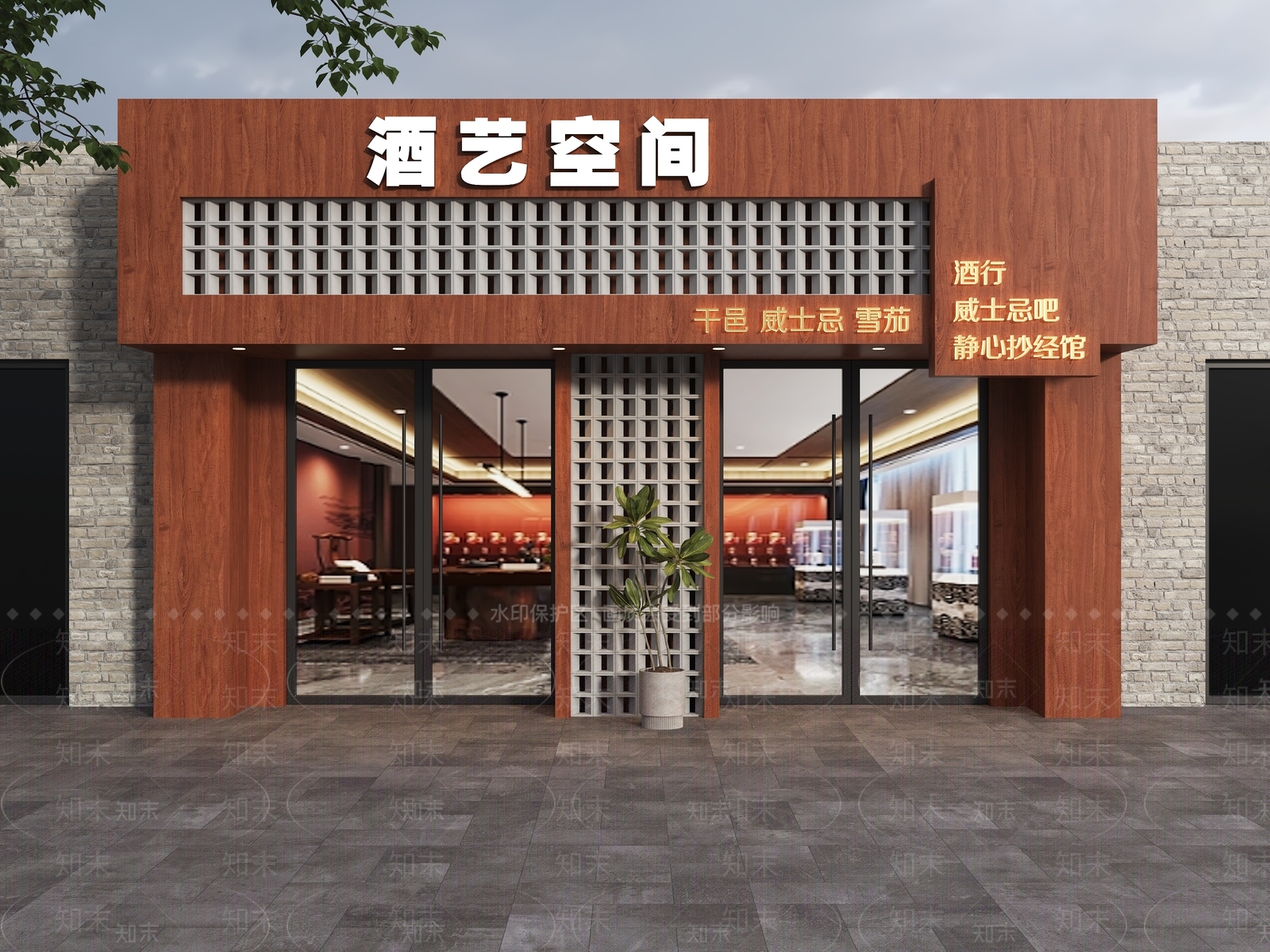 现代美式门头SU模型下载【ID:1187344256】