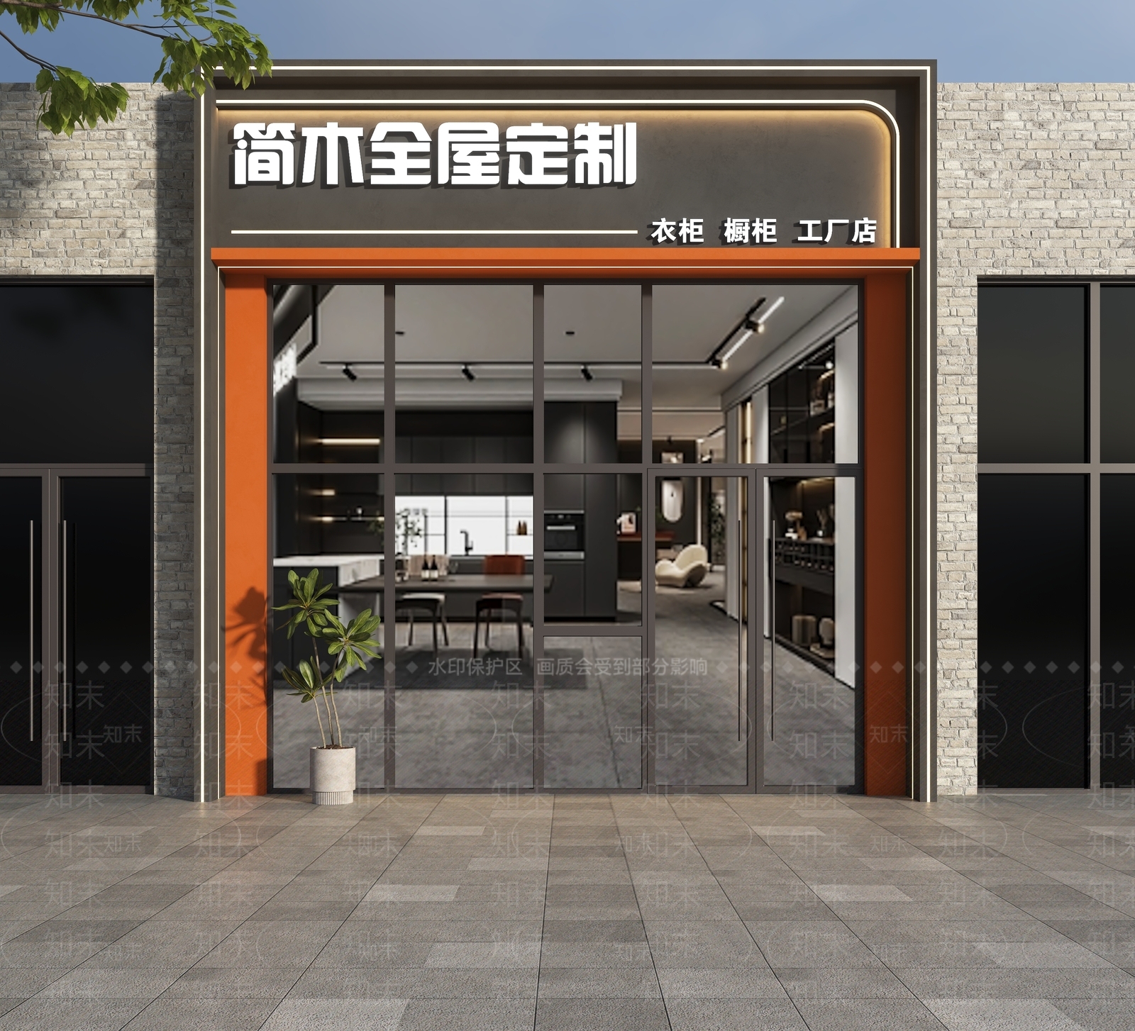 现代门头SU模型下载【ID:1187344928】